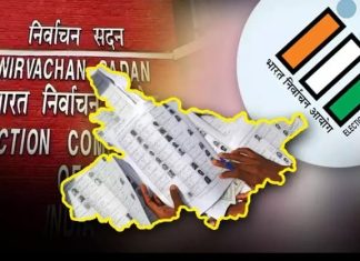 अब मतदाता सूचियों में विदेशी नामों का हौवा