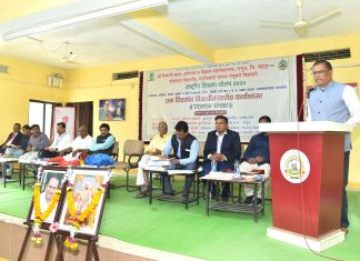 श्री शिवाजी महाविद्यालयात विद्यापीठस्तरीय कार्यशाळा संपन्न