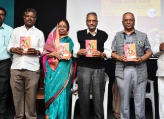 ‘नितळ मनाची माणसं’ कादंबरीचा प्रकाशन सोहळा संपन्न