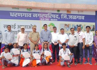 धरणगाव नगरपरिषदेतर्फे महास्वच्छता रॅलीचे आयोजन