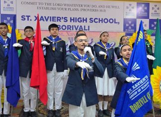 सेंट झेवियर्स हायस्कूल, बोरिवली (पूर्व)चा इनव्हेस्टीचर समारंभ संपन्न