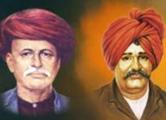 फुले,शाहू चॅरिटेबल अँड वेल्फेअर फाउंडेशन ठाणे (मुंबई )तर्फे विविध सामाजिक क्षेत्रातील कार्यकर्त्यांचा 17 ऑगस्ट रोजी होणार सत्कार-संपर्क करण्याचे आवाहन