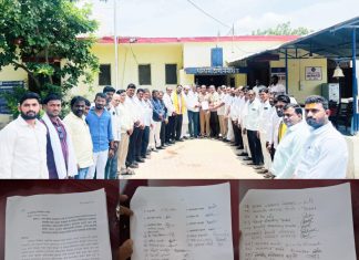 बदनामीकारक अपशब्द लिहिणाऱ्या समाजकंटकावर मोक्का कायद्यांतर्गत कार्यवाही करा