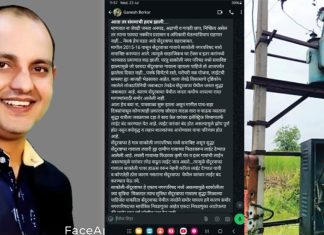 “आता तर साकोलीत संयमाची हद्दच झाली”….जागृत शिक्षित युवक “गणेश” ची जागोजागी चर्चा