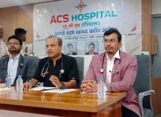 ए आय चा वापर करून एसीएस हॉस्पिटलमध्ये एकाच दिवशी तीन अतिजटिल हृदय शस्त्रक्रिया यशस्वी- वैद्यकीय क्षेत्राच्या शिरपेचात मानाचा तुरा