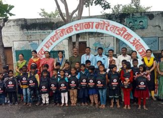 जि.प.प्रा.शाळा मोरेवाडी येथे शालेय साहित्य वाटप