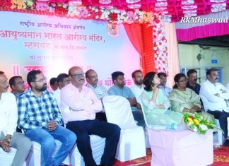 राष्ट्रीय आरोग्य अभियान अंतर्गत उभारण्यात आलेल्या आयुष्यमान भारत आरोग्य मंदिर केंद्राचे ग्रामविकास आणि पंचायतराज मंत्री तथा सोलापूर जिल्ह्याचे पालकमंत्री ना.मा.श्री.जयकुमार गोरे यांच्या हस्ते लोकार्पण