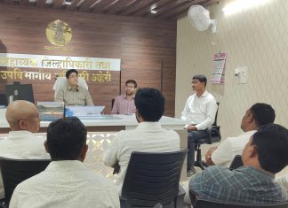 अहेरी विधानसभा क्षेत्रातील समस्या बाबतीत जिल्हाधिकारी साहेबांनी घेतली सर्व पक्षीय नेत्यांची आढावा बैठक