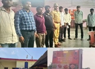 देह व्यपार चालवणाऱ्या हॉटेलवर पोलिसाचा छापा