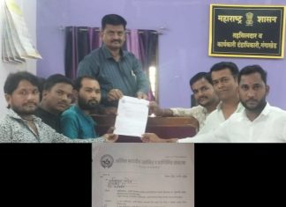 सर्पमित्रांच्या सेवेला अत्यावश्यक सेवेमध्ये समाविष्ट करा सर्पमित्रांची मागणी