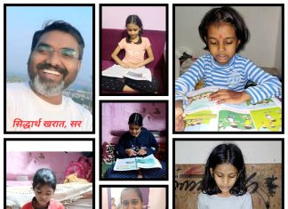 साहित्यरत्न आण्णाभाऊ साठे यांच्या जयंतीनिमित्त 48 तास अभ्यास करण्याचा उपक्रम पूर्ण अनुभव शिक्षा केंद्राच्या माध्यमातूनच महामानवांचे विचार आचार जनमाणसात युवा पिढीच रुजवणार : सिद्धार्थ खरात