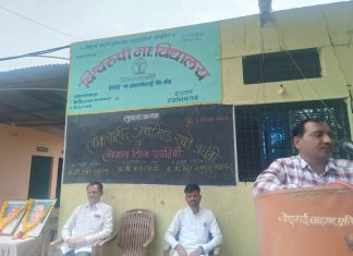 विद्यार्थ्यांनी थोर व्यक्तींच्या जीवन चरिञापासून प्रेरणा घेऊन स्वतःच्या व्यक्तीमत्वाचा विकास करावा : सुरेश मंत्री