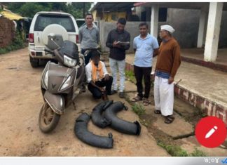 स्थानिक गुन्हे शाखा पथकाची अवैध दारू तस्करीवर कारवाई एकूण 62,000 हजार रुपयांचा गुद्देमाल जप्त