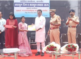 नागभीड तालुक्यात राबविण्यात येणार अभिनव उपक्रम-आमदार बंटी भांगडीया यांच्या हस्ते महसूल सप्ताहाचा शुभारंभ