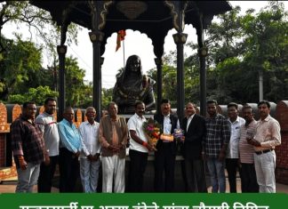 प्रा.अरुण बुंदेले एक बहुआयामी व्यक्तिमत्व:जिल्हाध्यक्ष निलेश जामठे