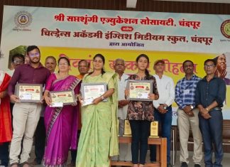 अहिल्यादेवी होळकर जयंती निमित्त निबंध स्पर्धा विजेत्यांचा गौरव