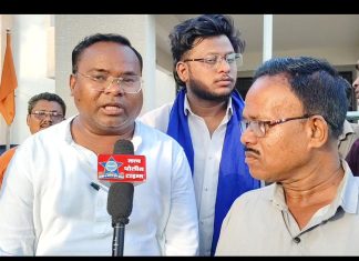 हिवरकर पोलीस अकॅडमीच्या शिक्षकाला पैशाची गर्मी,शाळेतीलच मुलीशी जातीयवादी वर्तणूक करून मुलीला ब्लॅकमेल करण्याचा प्रकार