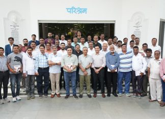 महाराष्ट्र बुद्धिबळ असोसिएशनची वार्षिक सर्वसाधारण सभा उत्साहात