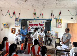 रोटरी क्लब चिमूर तर्फे विद्यार्थ्यांना शैक्षणिक ऍप चे वितरीत