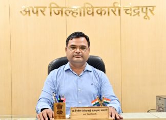 ‘हर घर तिरंगा’ अभियानाचा जिल्हाधि-यांकडून आढावा
