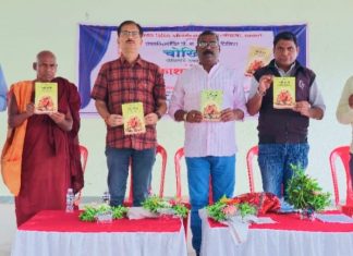 चोखिया समजून घ्यायला हवाः डॉ. विलास खंडाईत