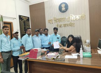 ग्रामरोजगार सहायकाचे पाच महिन्यापासून मानधन न मिळाल्याने काम बंद आंदोलनचा इशारा..