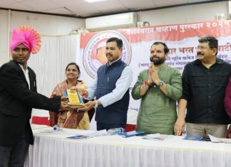 पत्रकार श्री डी. टी. आंबेगावे यशवंतराव चव्हाण राज्यस्तरीय पुरस्काराने सन्मानित