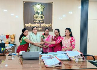 महामाया सामाजिक न्याय महिला संघटने कडून उपविभागीय अधिकारी स्वाती देसाई मॅडम यांचा सत्कार