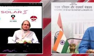 देशाच्या सुरक्षेत आधुनिक तंत्रज्ञानाचा वापर आवश्यक असून यात तरुणांची भूमिका महत्त्वाची – केंद्रीय मंत्री नितीन गडकरी