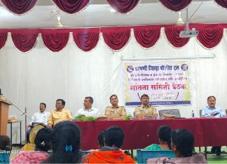 गणेश मंडळांनी डिजे सारख्या वाद्याला नाकारून पारंपरिक वाद्याला प्राधान्य द्यावे-सूरज गुंजाळ भक्तिभावाने व शांततेत गणेश उत्सव ईद ए मिलाद सण साजरे करन्याचे केले आवाहन