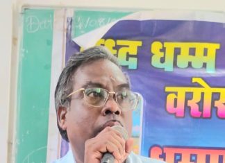 विद्यार्थ्यांनी दृढ संकल्प करून उच्च पद प्राप्त करावे व आपल्या आईवडिलांचे स्वप्न साकार करावे- ॲड.डॉ.सत्यपाल कातकर