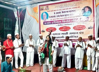 संतानी सामाजिक समता, एकता व समरसतेचा पाया रचला – ह.भ.प.कु.स्नेहल पाटील