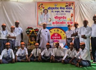 राजुरा नगरीत श्रीगुरुदेव क्रांतिज्योत यात्रेचे थाटात आगमन