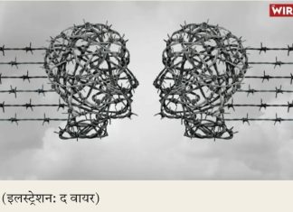 क्या भारत का लोकतंत्र अब ‘नियंत्रित लोकतंत्र’ में बदल गया है?