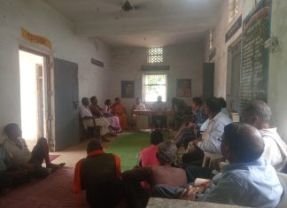 भंडारा तहसील के दिघोरी (आमगाव) ग्रामपंचायत ने स्मार्ट, प्रीपेड, रिचार्ज डिजिटल मीटर के खिलाफ ग्रामसभा मे लिया ठराव