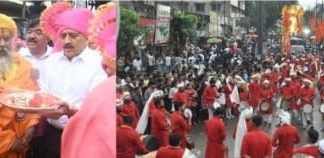 नाशिक गणपती विसर्जन मिरवणुक तब्बल सोळा तास मध्यरात्री १ वाजता सांगता, पंचवीस मंडळांचा सहभाग.