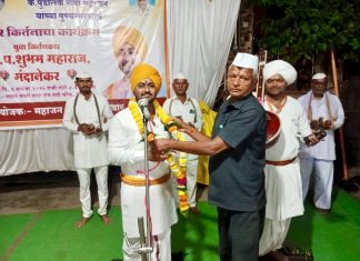 संताचे कार्य सर्व समाजाला प्रेरणादायी – ह.भ.प.स्वप्नील महाराज मंदाणेकर.. स्वर्गीय अनुसया आईचा स्मृतिप्रीत्यर्थ किर्तनात महाराजाचे प्रतिपादन