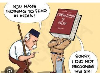 श्रीमान भागवत की पहेलियाँ