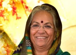 मराठा विद्या प्रसारक संस्थेचे विद्यापीठ कदापी होऊ देणार नाही : माजी सरचिटणीस निलिमाताई पवार