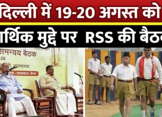 घर में जंची कॉपी, तब भी हुए फेल