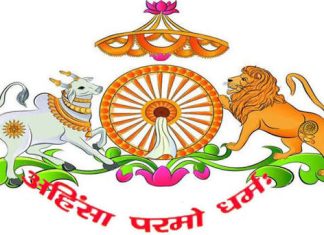 स्वदया असेल तरच मोक्ष प्राप्ती शक्य…’