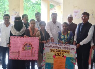 संत जनाबाई महाविद्यालयात “हिंदी दिन” निमिताने सामान्य ज्ञान परीक्षा-2025 चे सफल आयोजन