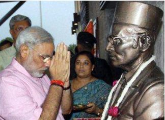 सावरकर-मिथक और वास्तविकता