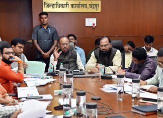 लोकाभिमुख प्रशासनासाठी अतिशय गांभीर्याने काम करा-महसूल मंत्री चंद्रशेखर बावनकुळे यांचे यंत्रणेला निर्देश