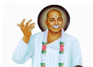 श्री गुरुदेव सेवामण्डल का सेवक अहंकारसे दूर रहे!