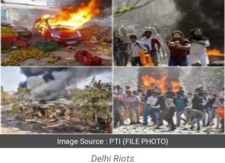 दिल्ली दंगे: झूठे गवाह, मनगढ़ंत सबूत