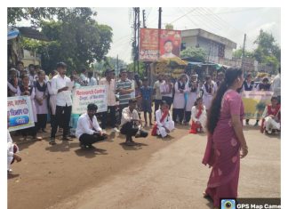 गो. वा. महाविद्यालयाचा रा से. यो तर्फे अनोखा उपक्रम
