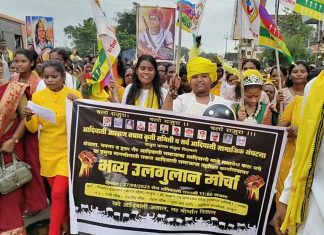 बंजारांनो, आदिवासी आरक्षण हे गरीबी हटावचा पोटभरू कार्यक्रम नाही- बापुराव मडावी