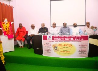 पत्रकार आणि साहित्यिकांनी सकारात्मक दृष्टिकोन ठेवून राजकारणावर लेखन करणे आवश्यक- हंसराज अहिर