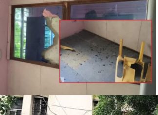 लेखापाल कॅबिन ची केली तोडफोड